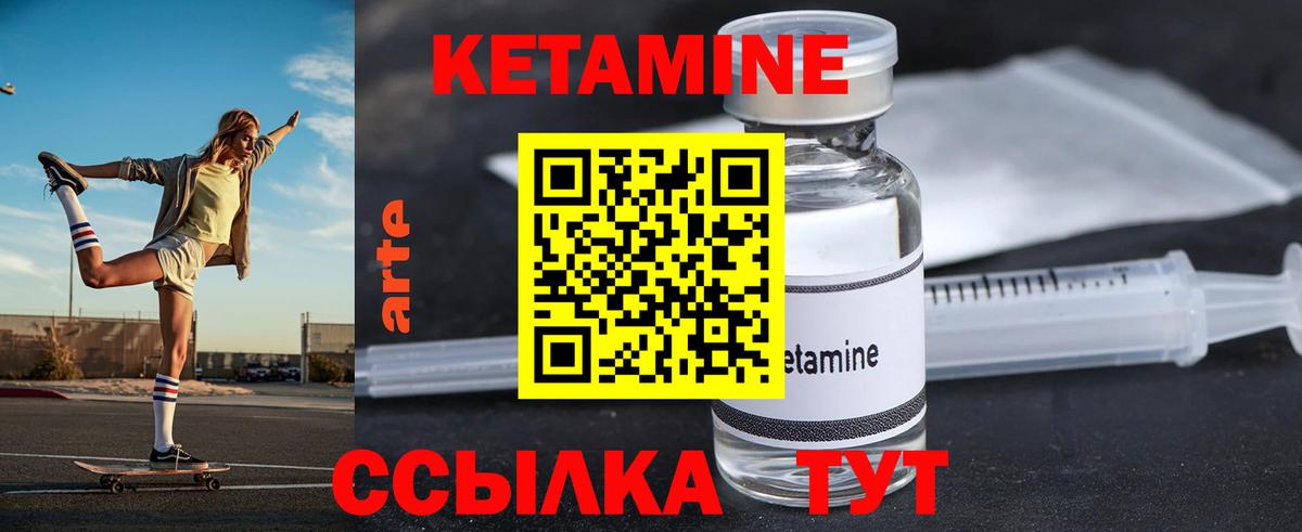 МДМА  Гашиш  Вход с VPN  Конопля  A-PVP СОЛЬ   ГАШ  Оренбург  КОКАИН  Мефедрон  
