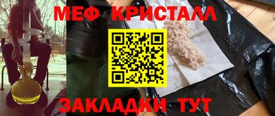 героин Чапаевск