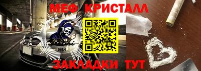 a pvp Шелехов