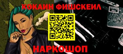 героин Чапаевск