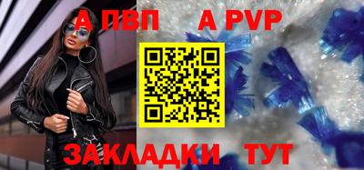 ГАЛЛЮЦИНОГЕННЫЕ ГРИБЫ Уссурийск