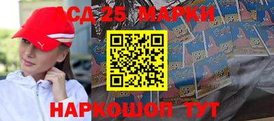 героин Чапаевск