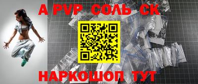 хмурый Усть-Джегута