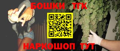 прущие крисы Усть-Илимск