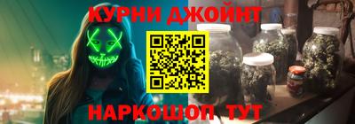 героин Чапаевск