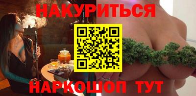 ГАЛЛЮЦИНОГЕННЫЕ ГРИБЫ Уссурийск