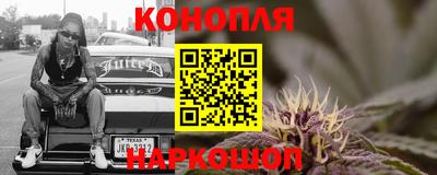 ГАЛЛЮЦИНОГЕННЫЕ ГРИБЫ Уссурийск