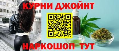 кокаин премиум Чебоксары