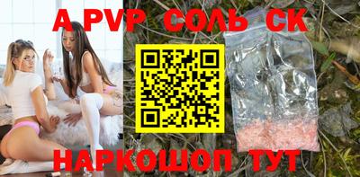 ГАЛЛЮЦИНОГЕННЫЕ ГРИБЫ Уссурийск