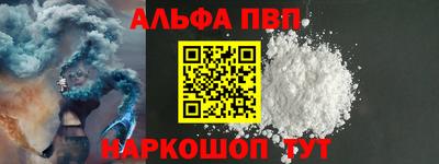 ГАЛЛЮЦИНОГЕННЫЕ ГРИБЫ Уссурийск