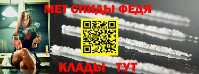 кокаин премиум Чебоксары