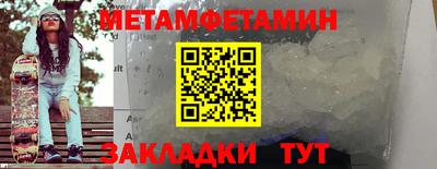 героин Чапаевск