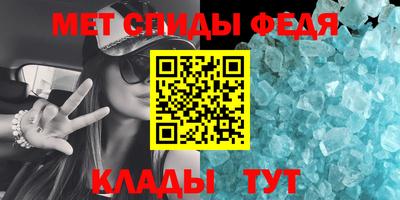 прущие крисы Усть-Илимск