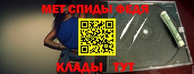 хмурый Усть-Джегута