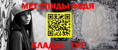 прущие крисы Усть-Илимск