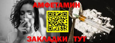 хмурый Усть-Джегута