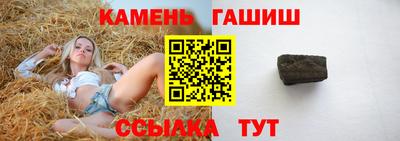 кокаин премиум Чебоксары