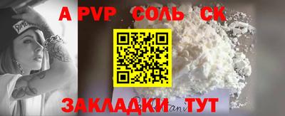 хмурый Усть-Джегута