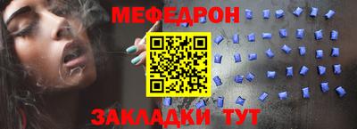ГАЛЛЮЦИНОГЕННЫЕ ГРИБЫ Уссурийск