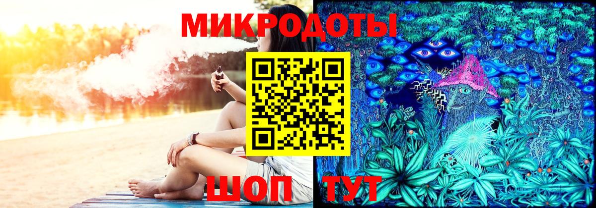 Галлюциногенные грибы прущие грибы Оренбург